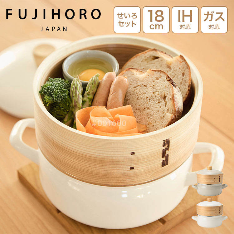 70周年限定デザイン 浅型角容器L gretsch 通販