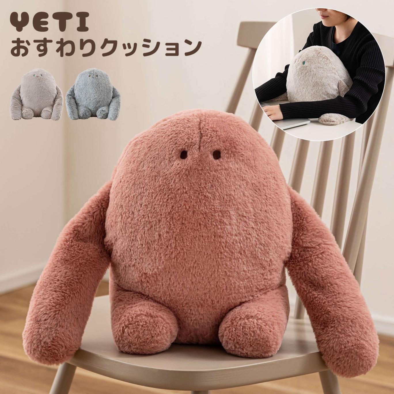 もちもちクッション gretsch 通販