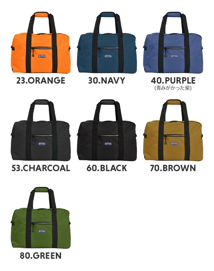 ルミナス ボストンバッグ | ブランド別,O,OUTDOOR PRODUCTS,バッグ,ボストンバッグ | hauhau