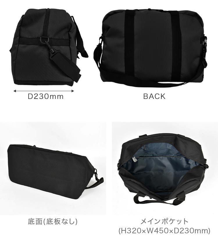 ルミナス ボストンバッグ | ブランド別,O,OUTDOOR PRODUCTS,バッグ,ボストンバッグ | hauhau