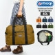 ルミナス ボストンバッグ | ブランド別,O,OUTDOOR PRODUCTS,バッグ,ボストンバッグ | hauhau
