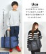 ルミナス ボストンバッグ | ブランド別,O,OUTDOOR PRODUCTS,バッグ,ボストンバッグ | hauhau