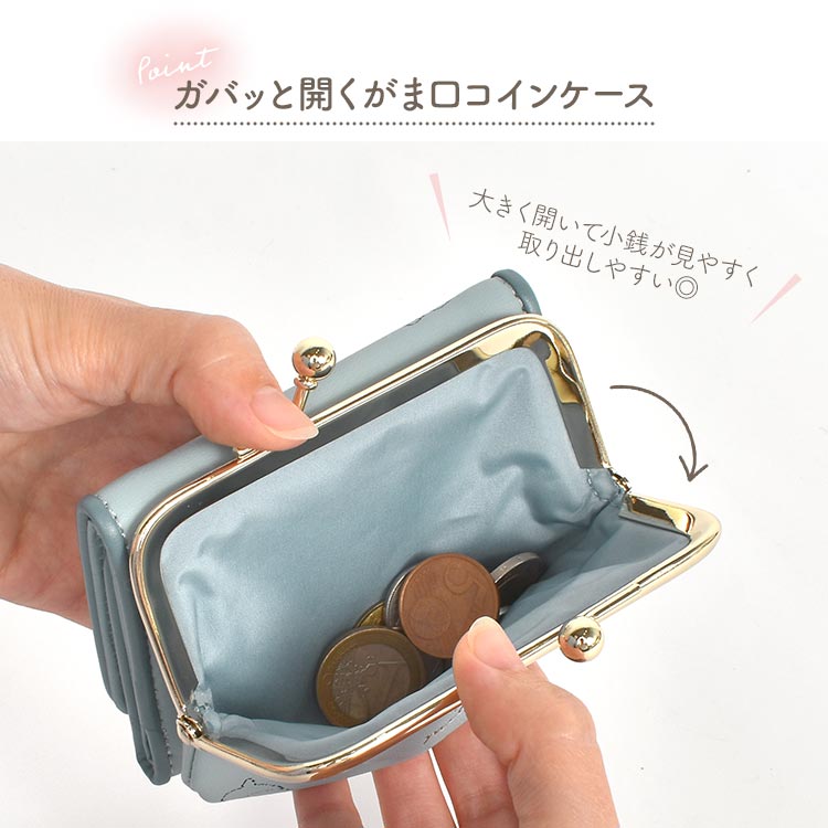 ミニ財布 | すべての商品 | hauhau