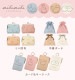 ミニ財布 | すべての商品 | hauhau