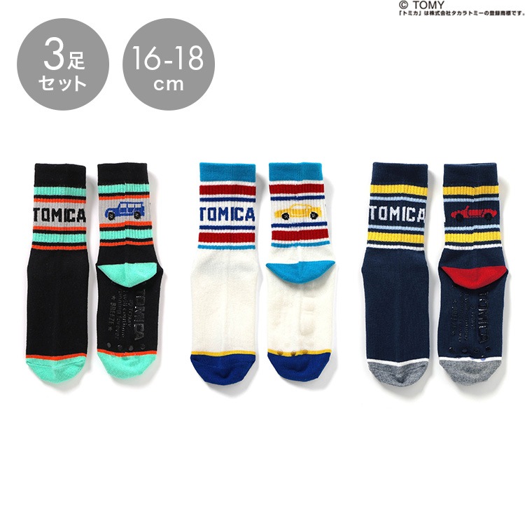 TOMICA ソックス3Pセット | アイテム別,アパレル | hauhau