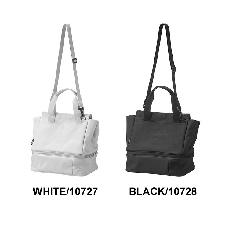 セパレートできる横からパッとランチバッグ | アイテム別,お弁当・給食グッズ,ランチバッグ・保冷バッグ | hauhau