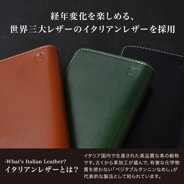 フラップ式折り財布 | アイテム別,小物雑貨,ウォレット,二つ折り財布 | hauhau