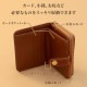 フラップ式折り財布 | アイテム別,小物雑貨,ウォレット,二つ折り財布 | hauhau