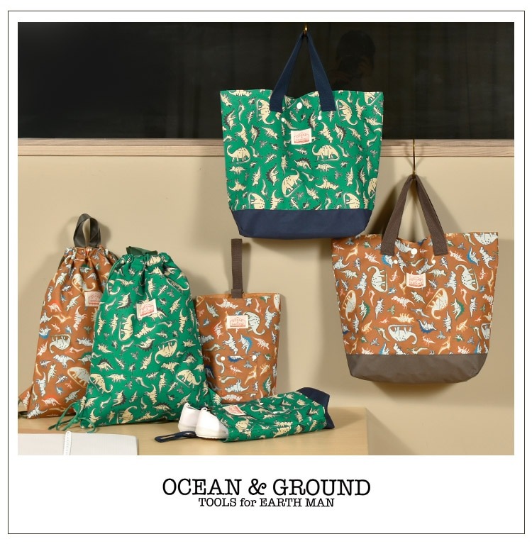 レッスンバッグ DINO ｜hauhau（ハウハウ）｜公式通販