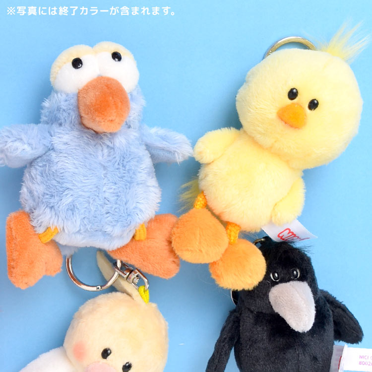 BB キーホルダー 10cm | デザイン別,キャラクター,はまやらわ,ひつじのショーン | gretsch