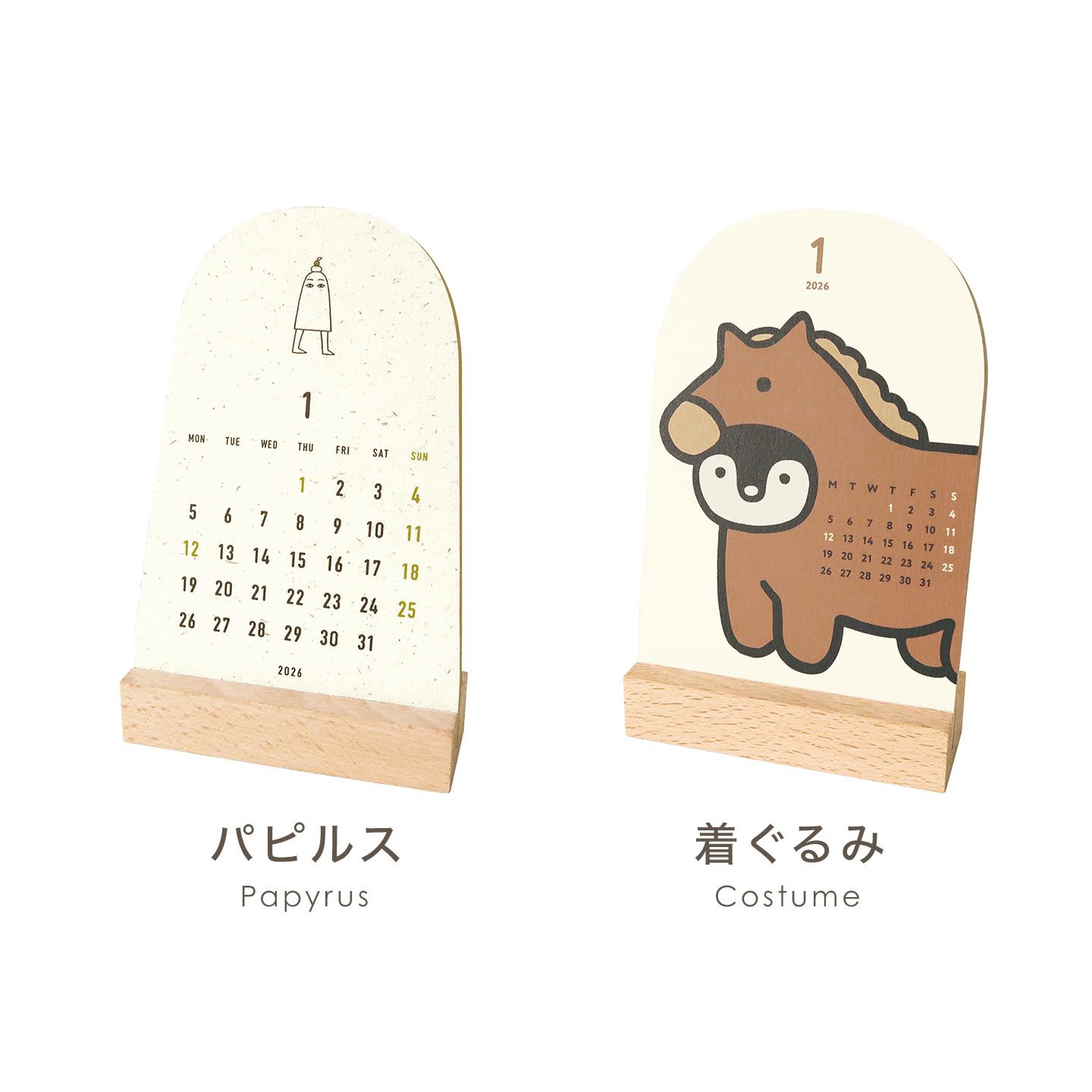 ＹＵＫＩ カレンダー　美品 MATOKA 2026年 壁掛けカレンダー（日曜始まり）『KURASHI