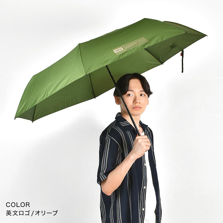 折りたたみ傘 | アイテム別,レイングッズ | hauhau