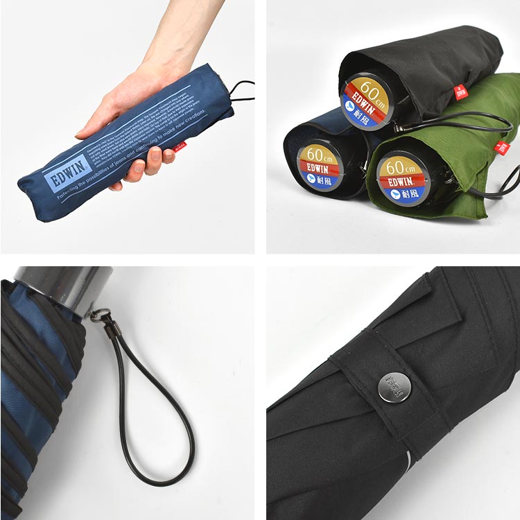 折りたたみ傘 | アイテム別,レイングッズ | hauhau