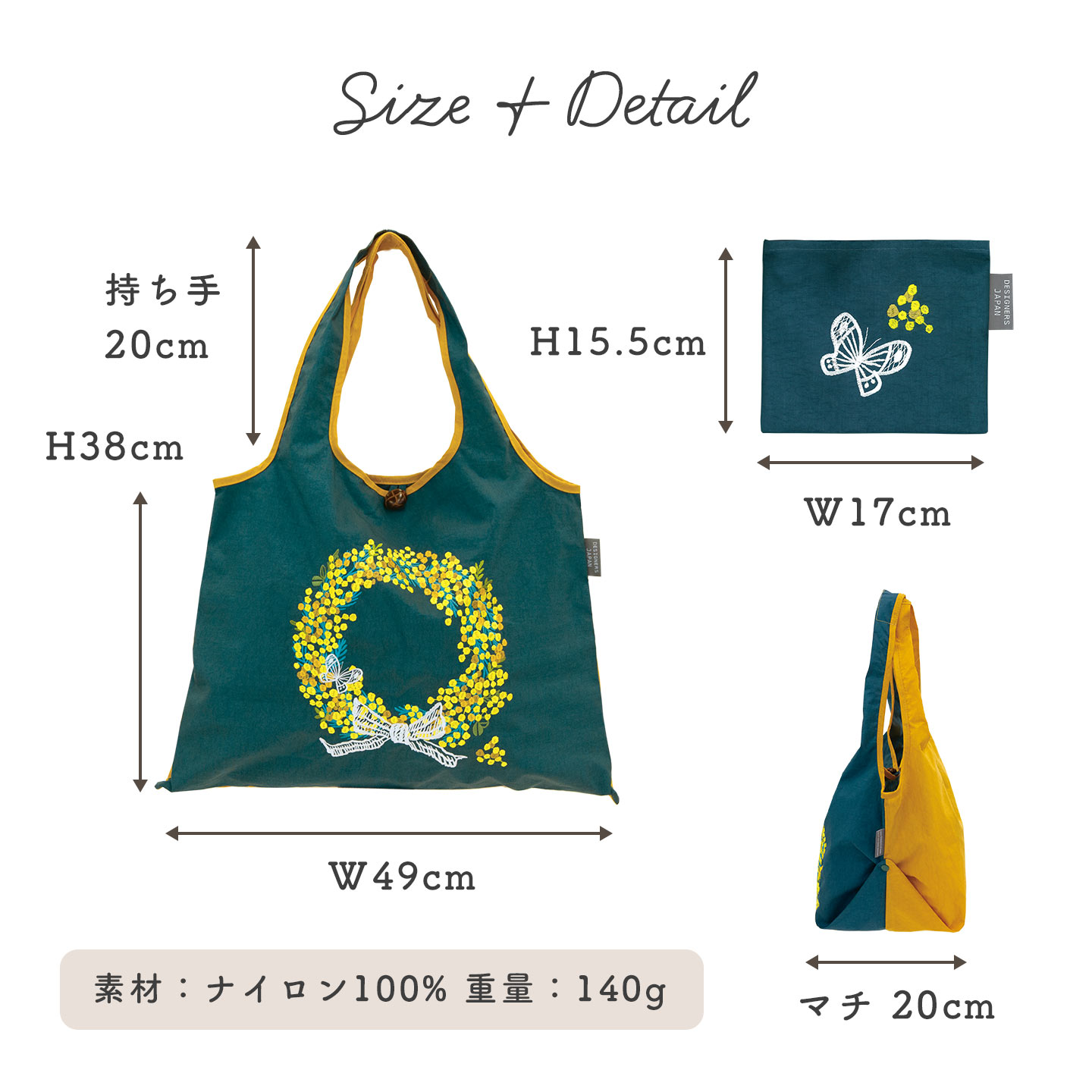刺繍バッグ ｜hauhau（ハウハウ）｜公式通販