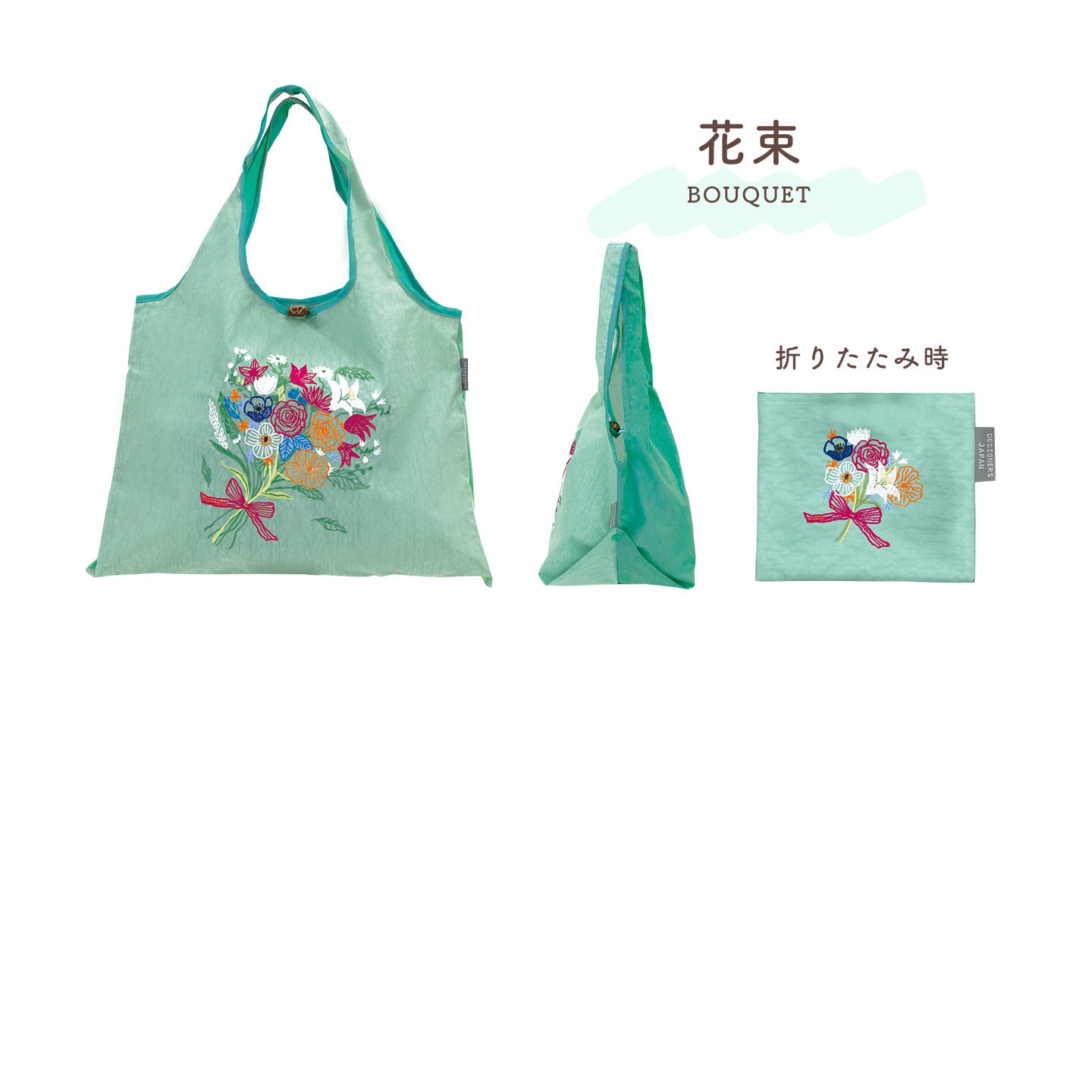 刺繍バッグ ｜hauhau（ハウハウ）｜公式通販