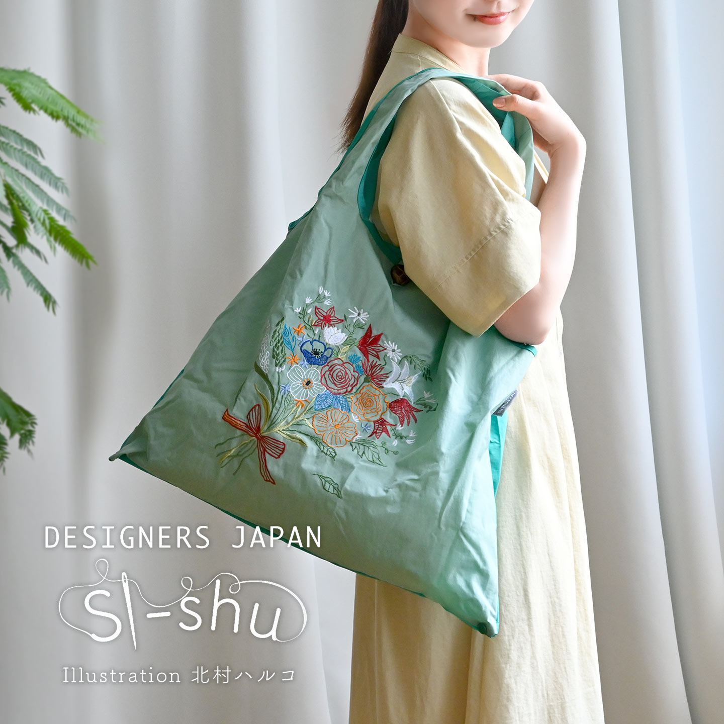 刺繍バッグ ｜hauhau（ハウハウ）｜公式通販
