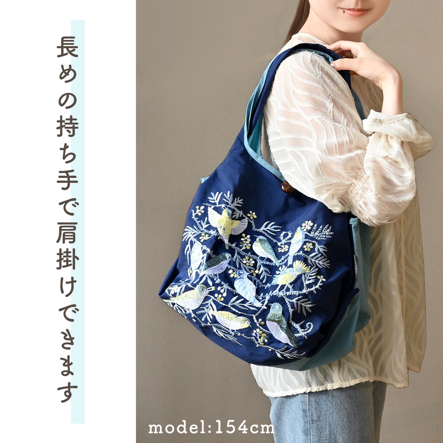 刺繍バッグ ｜hauhau（ハウハウ）｜公式通販