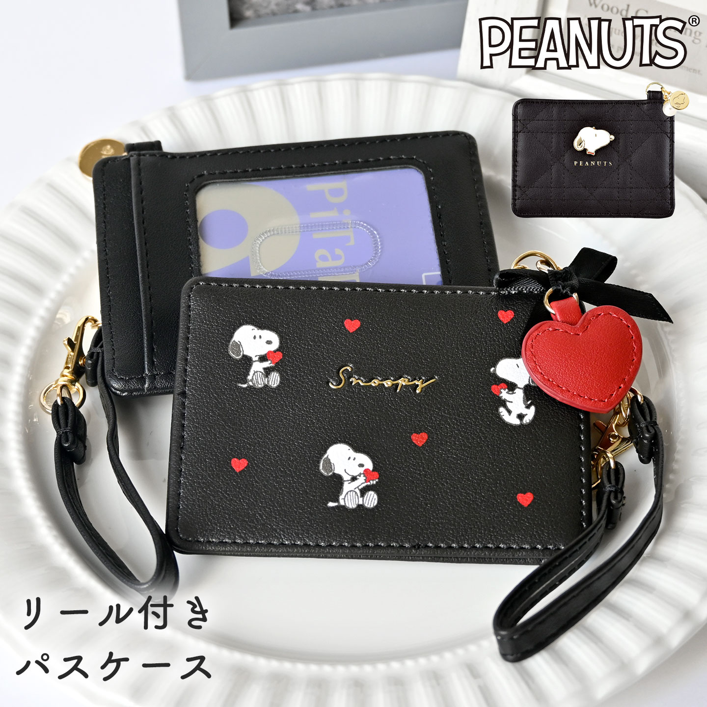 パスケース | アイテム別,小物雑貨,パスケース | gretsch