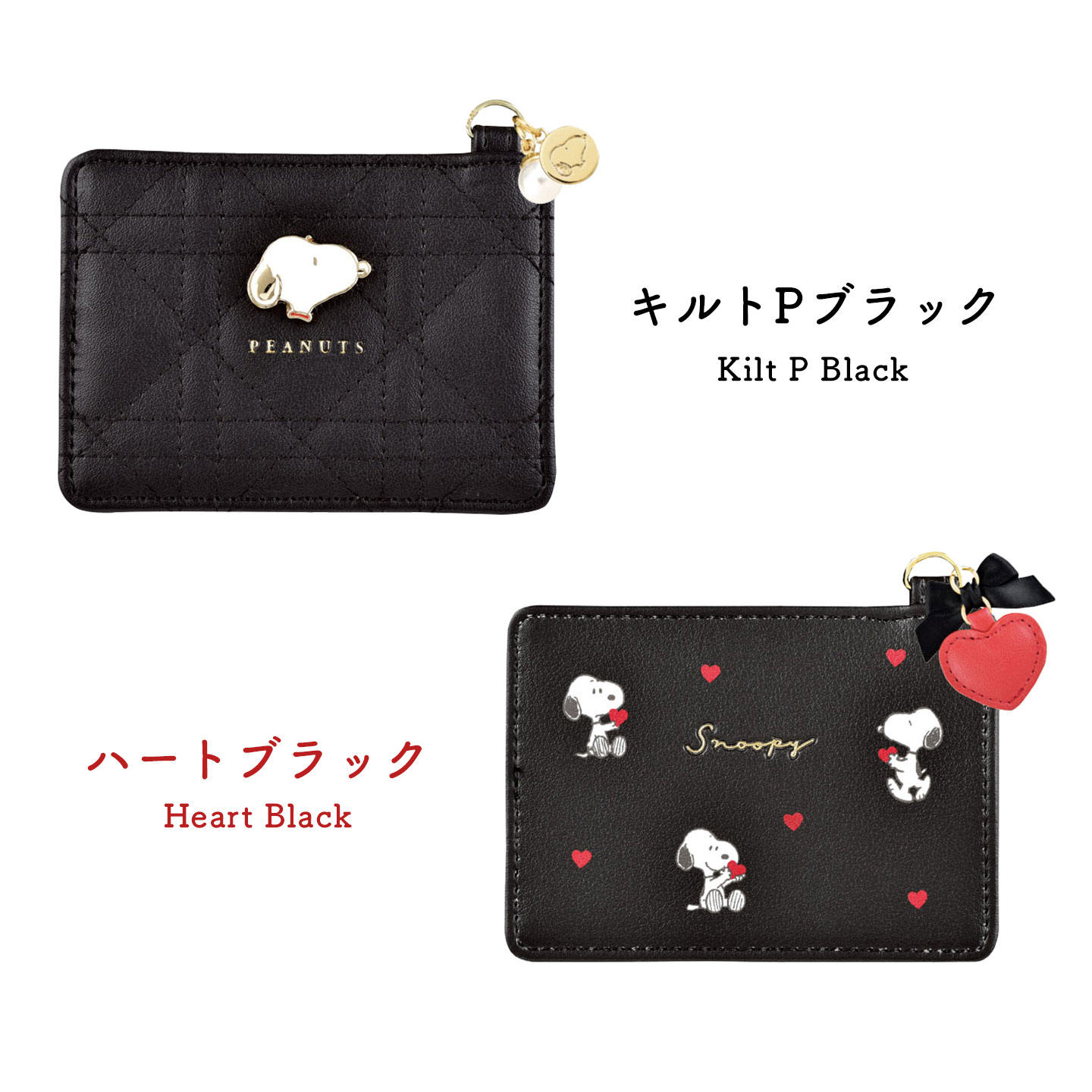 パスケース | アイテム別,小物雑貨,パスケース | gretsch