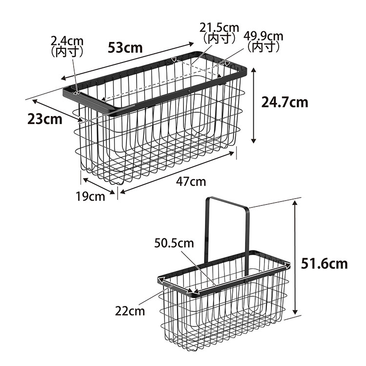 ランドリーワイヤーバスケット スリム M | アイテム別,生活雑貨,ランドリー | hauhau