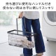 ランドリーワイヤーバスケット スリム M | アイテム別,生活雑貨,ランドリー | hauhau