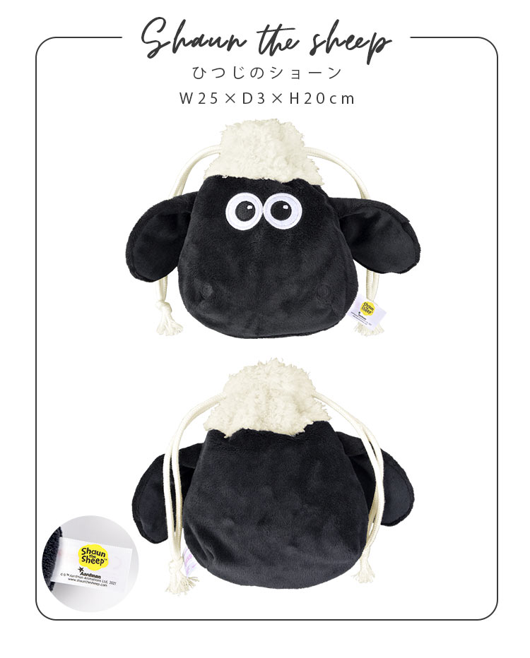 巾着ポーチ | すべての商品 | hauhau