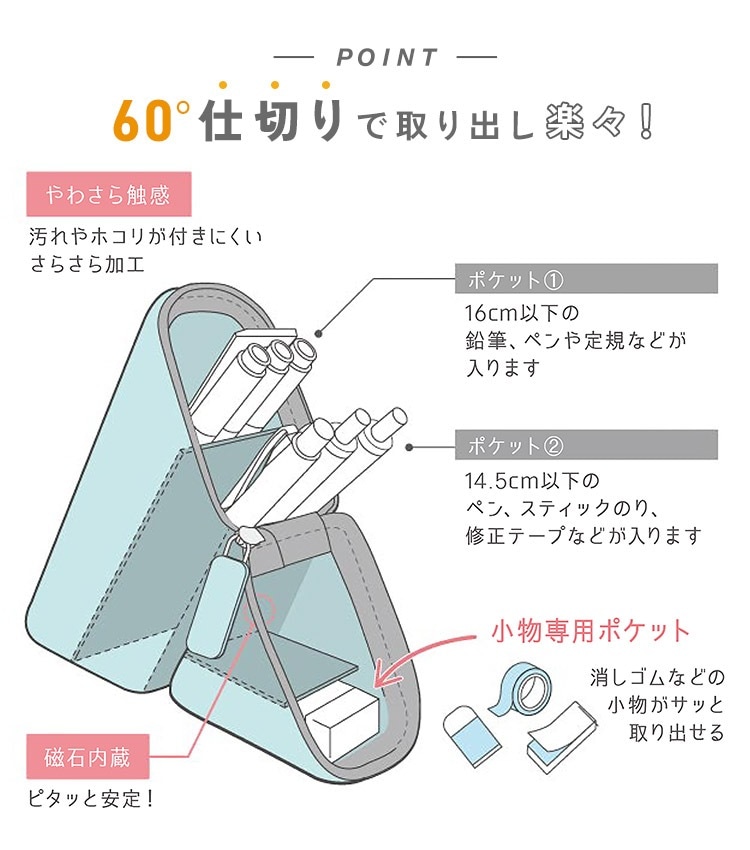 カクスタ ポータブルペン立て ｜hauhau（ハウハウ）｜公式通販