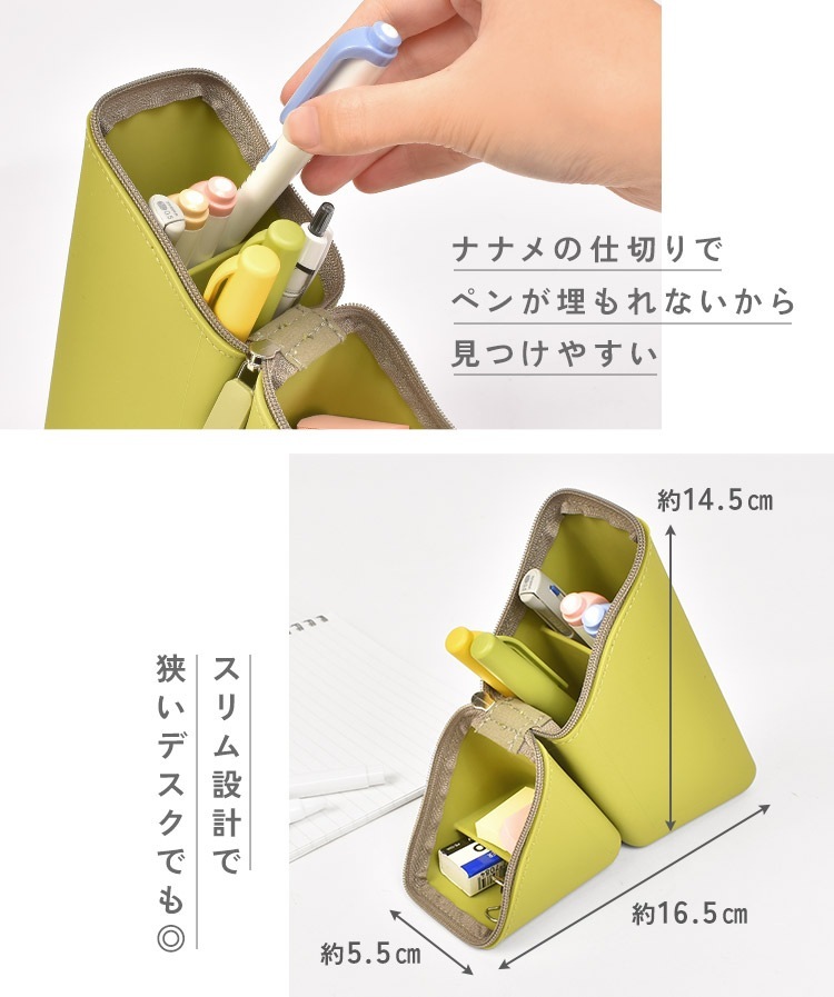 カクスタ ポータブルペン立て ｜hauhau（ハウハウ）｜公式通販