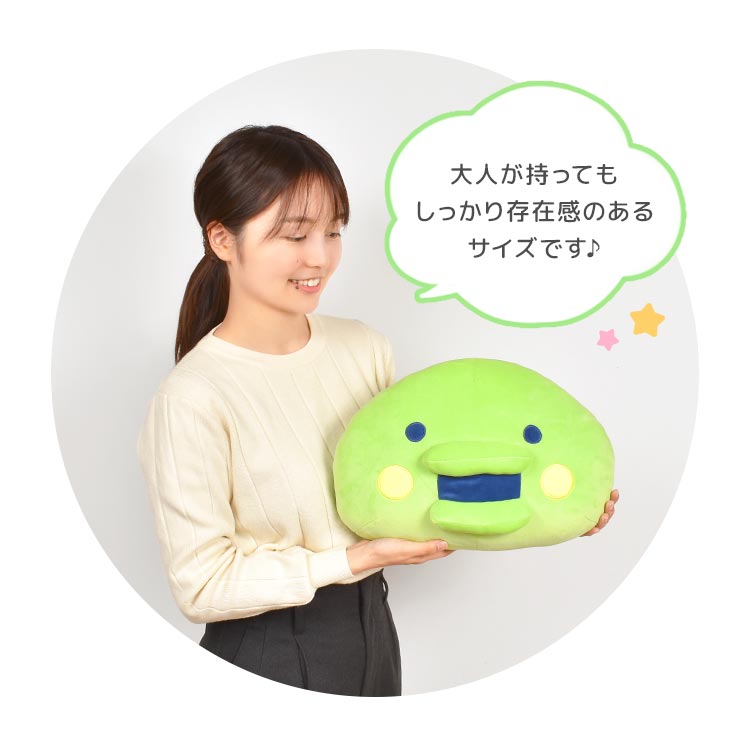まるもっちクッション | すべての商品 | hauhau