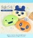 まるもっちクッション | すべての商品 | hauhau