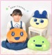 まるもっちクッション | すべての商品 | hauhau