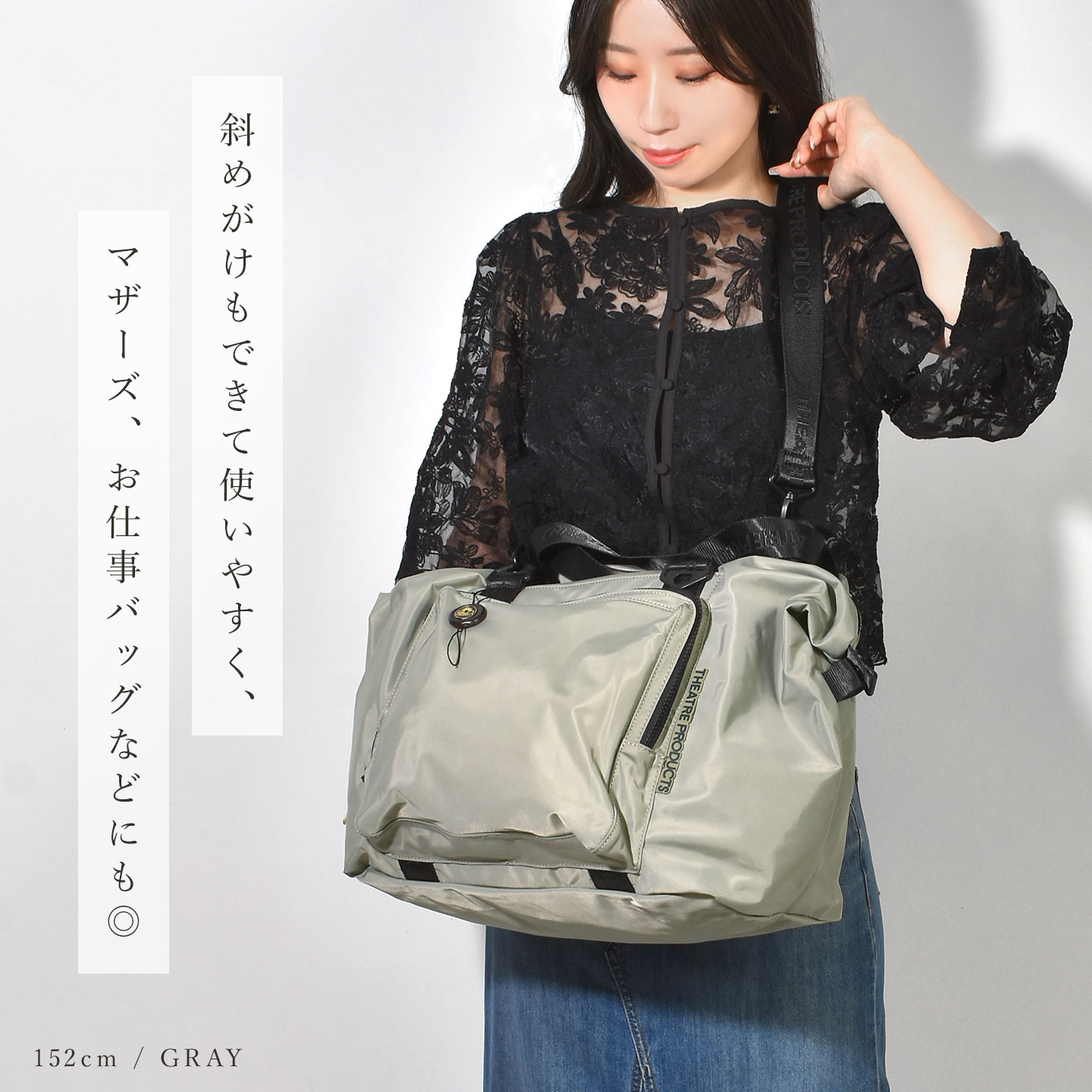 ナイロンツイルボストンバッグ | アイテム別,バッグ,ボストンバッグ | hauhau