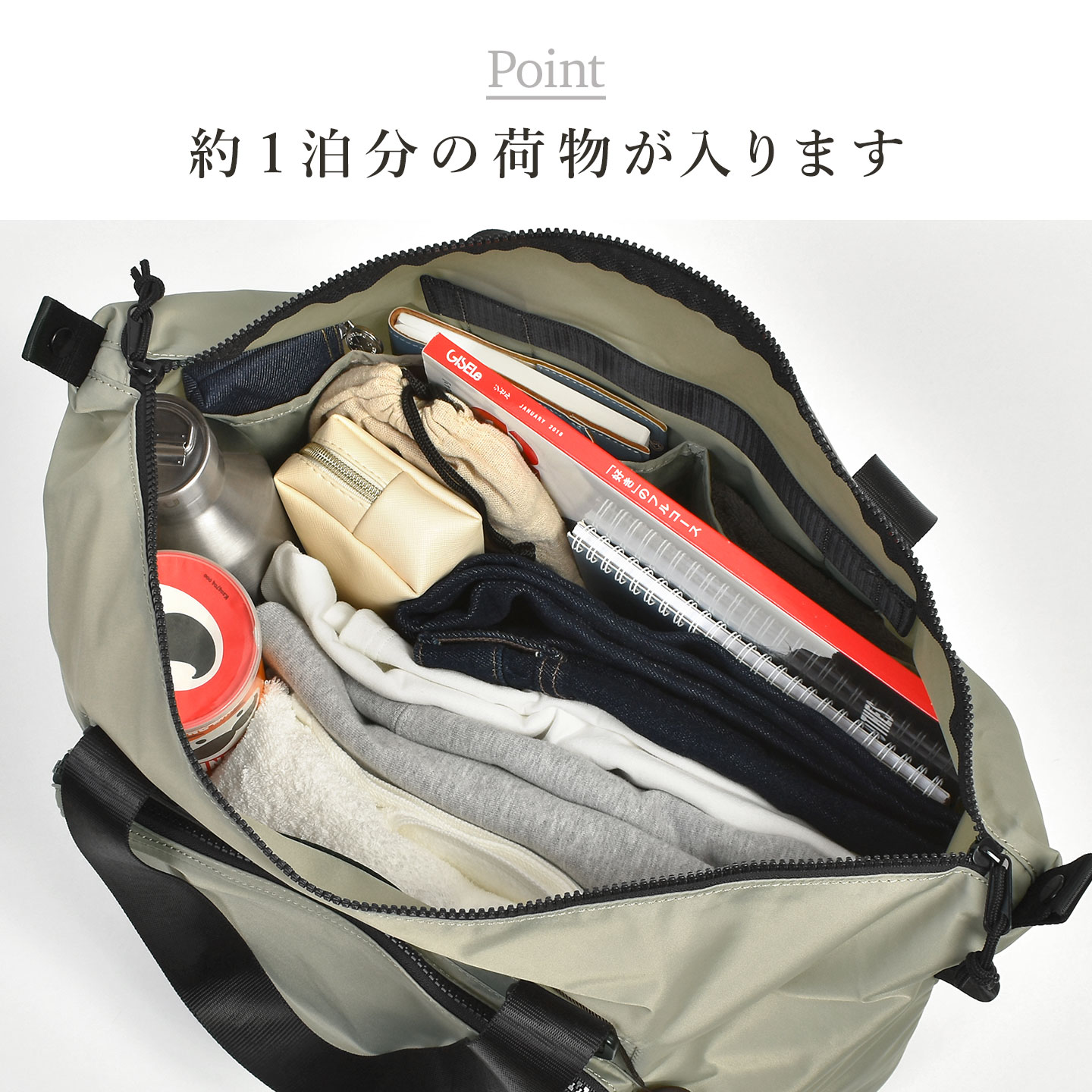 ナイロンツイルボストンバッグ | アイテム別,バッグ,ボストンバッグ | hauhau