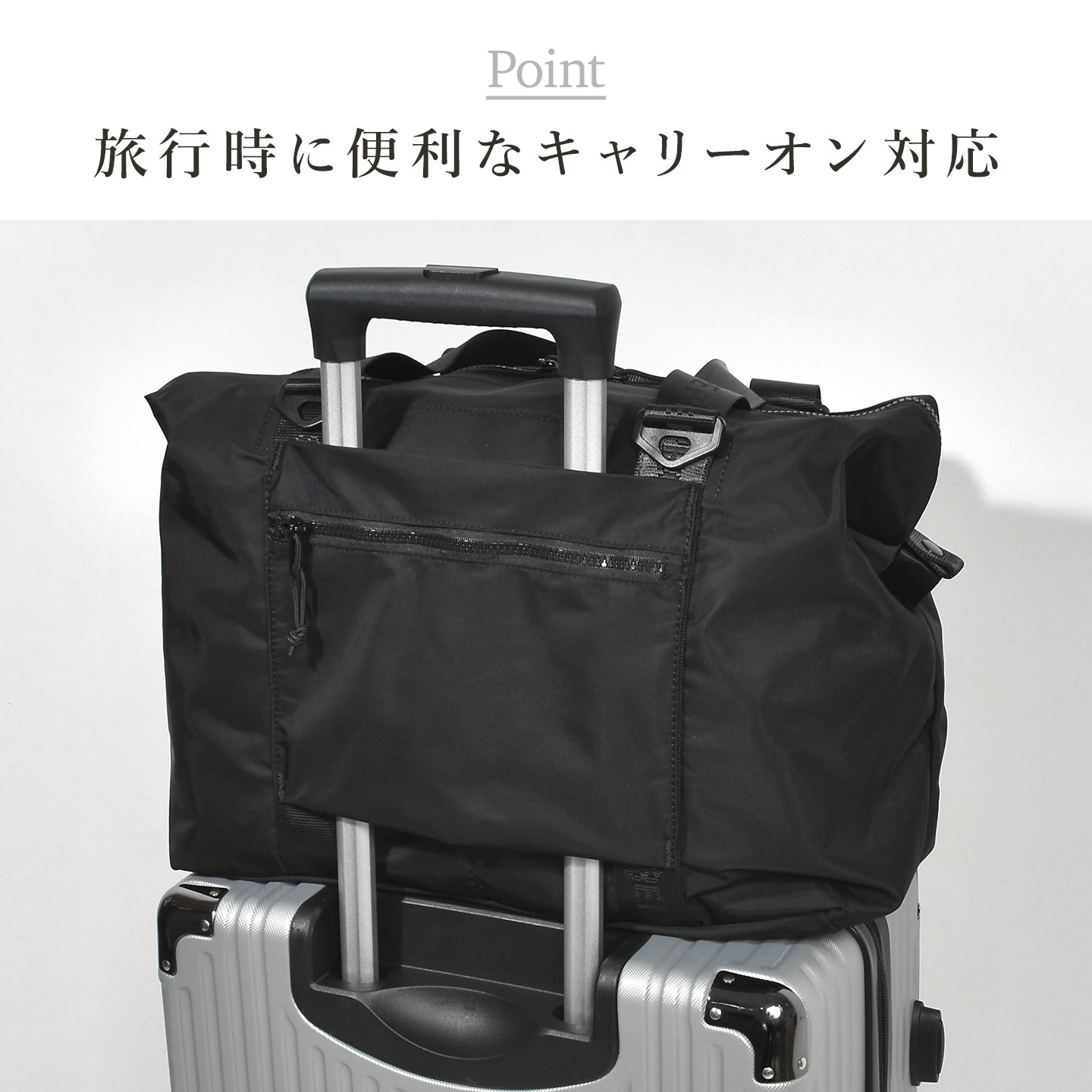 ナイロンツイルボストンバッグ | アイテム別,バッグ,ボストンバッグ | hauhau