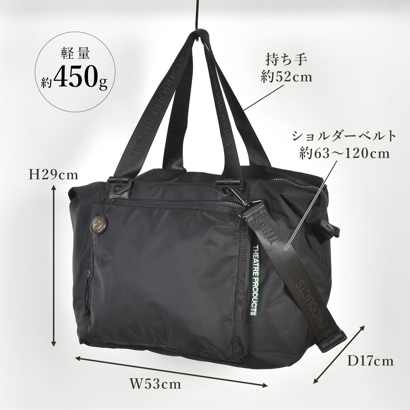 ナイロンツイルボストンバッグ | アイテム別,バッグ,ボストンバッグ | hauhau