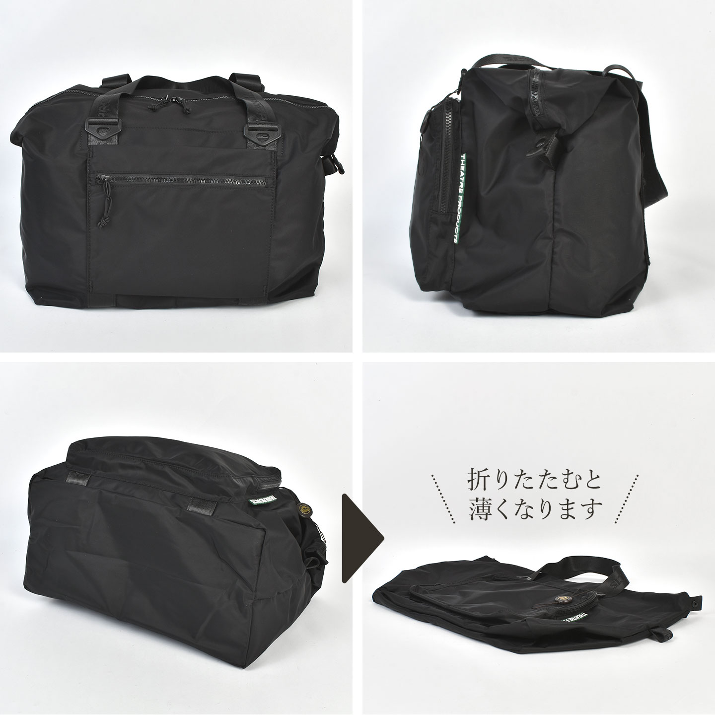 ナイロンツイルボストンバッグ | アイテム別,バッグ,ボストンバッグ | hauhau