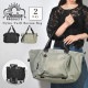 ナイロンツイルボストンバッグ | アイテム別,バッグ,ボストンバッグ | hauhau