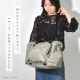 ナイロンツイルボストンバッグ | アイテム別,バッグ,ボストンバッグ | hauhau
