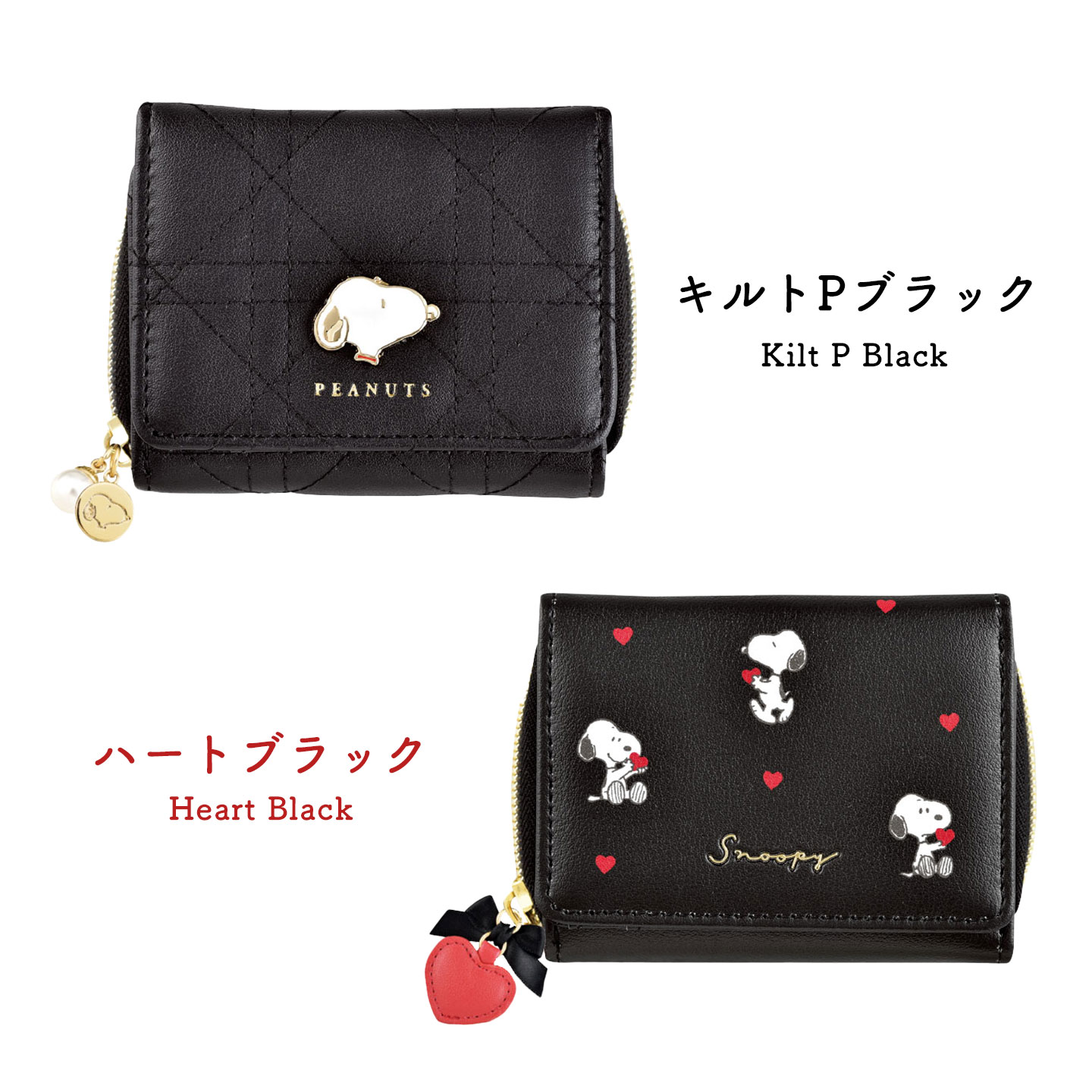 三つ折り財布 | アイテム別,小物雑貨,ウォレット,三つ折り財布 | gretsch