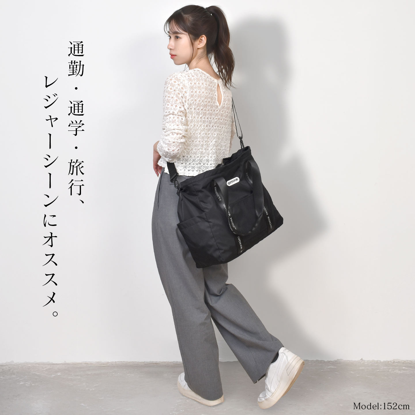 ラスターツイルロゴプリントトートショルダーバッグ | アイテム別,バッグ,トートバッグ | gretsch