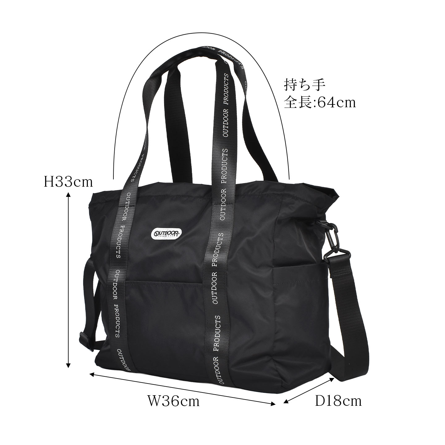 ラスターツイルロゴプリントトートショルダーバッグ | アイテム別,バッグ,トートバッグ | gretsch