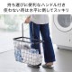 ランドリーワイヤーバスケット スリム L | アイテム別,生活雑貨,ランドリー | hauhau