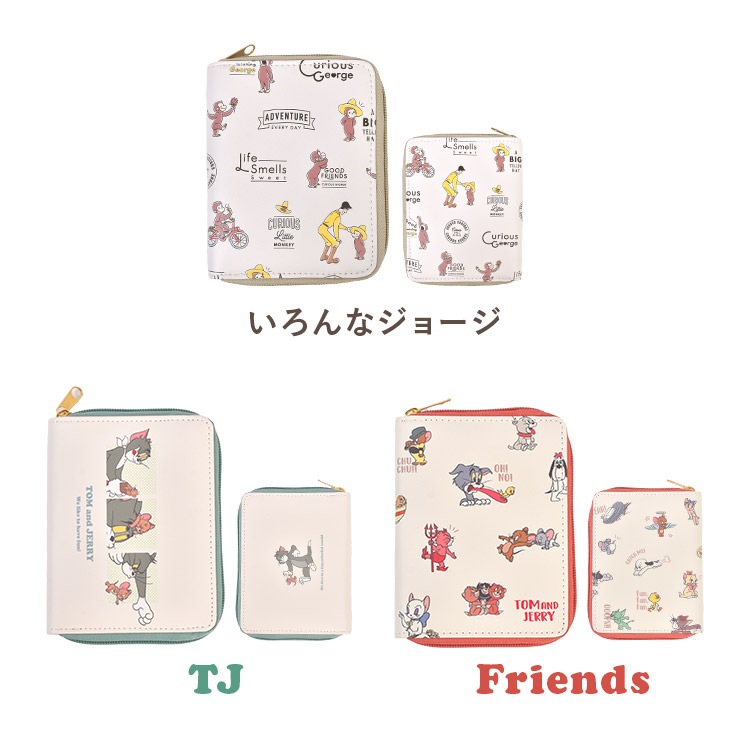 コンパクトマルチポーチ | デザイン別,キャラクター,あかさたな,トムとジェリー | hauhau