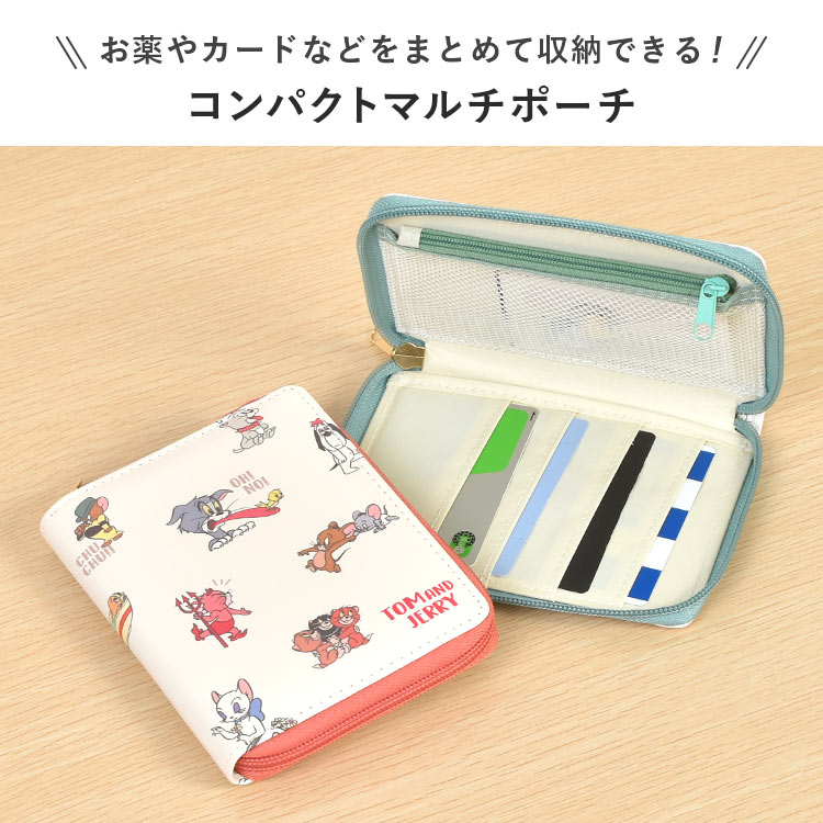 コンパクトマルチポーチ | デザイン別,キャラクター,あかさたな,トムとジェリー | hauhau