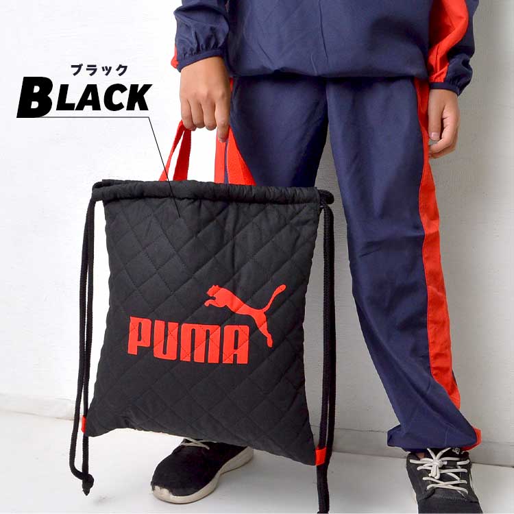 ナップサック | すべての商品 | hauhau