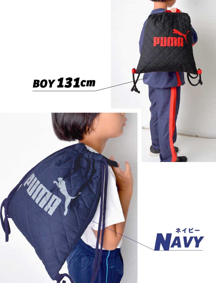 ナップサック | すべての商品 | hauhau