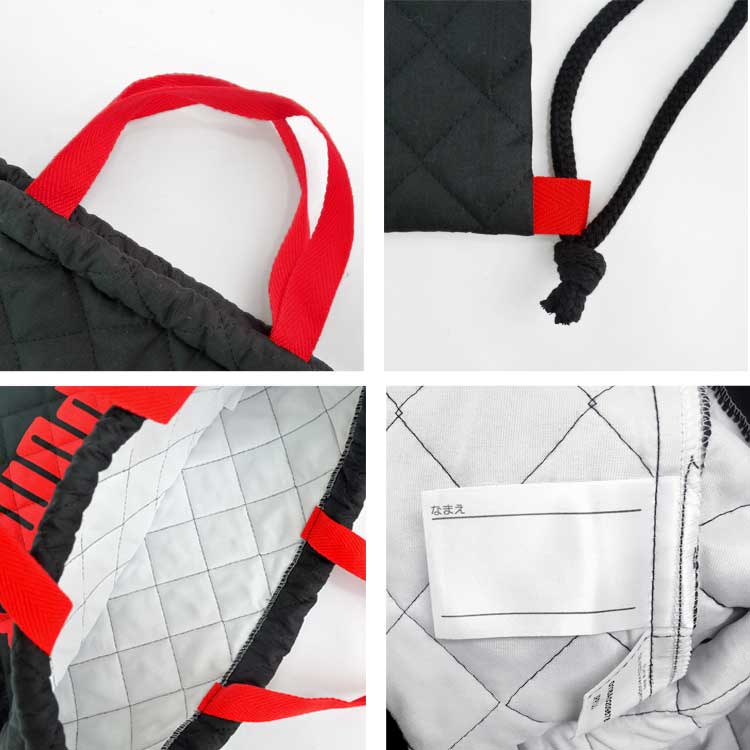 ナップサック | すべての商品 | hauhau