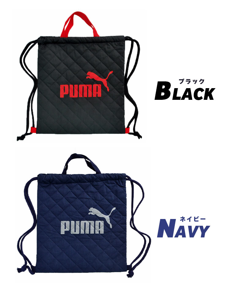 ナップサック | すべての商品 | hauhau