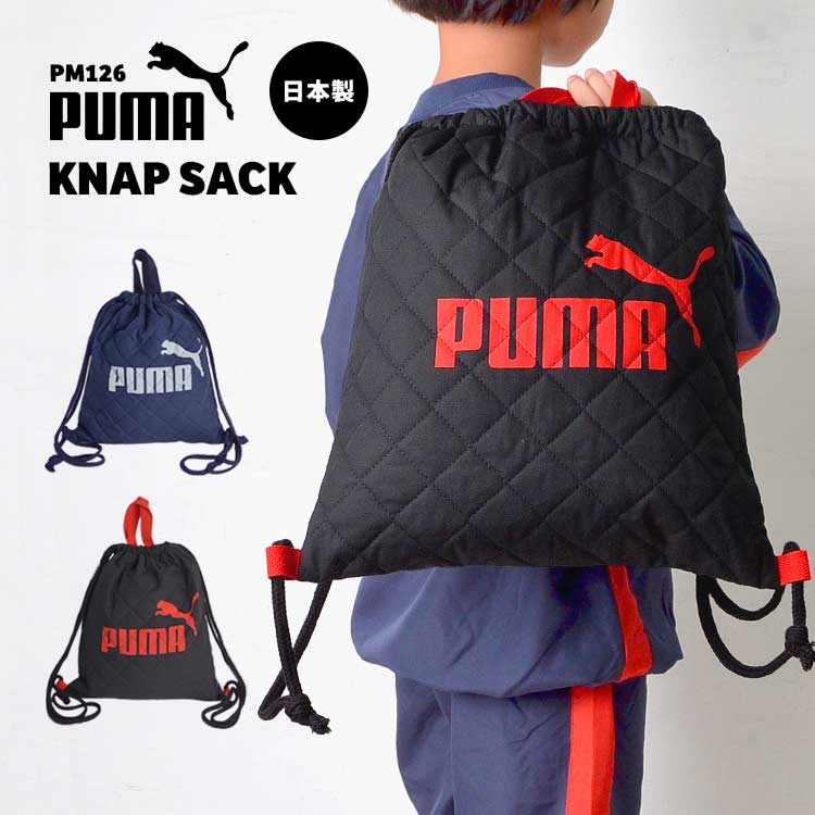 ナップサック | すべての商品 | hauhau