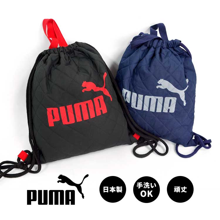 ナップサック | すべての商品 | hauhau